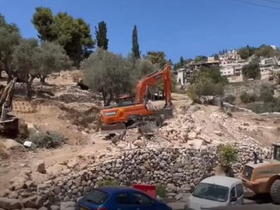 القدس