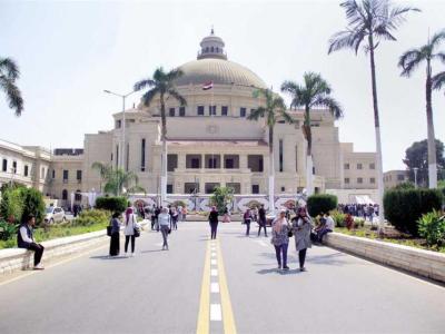 مصر