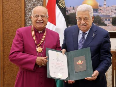 نجمة القدس
