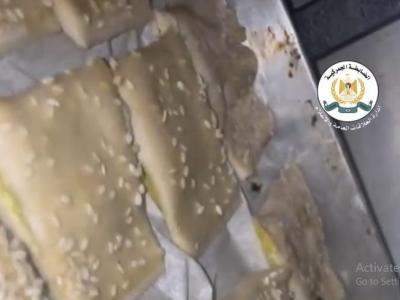 مخبز مخالف 