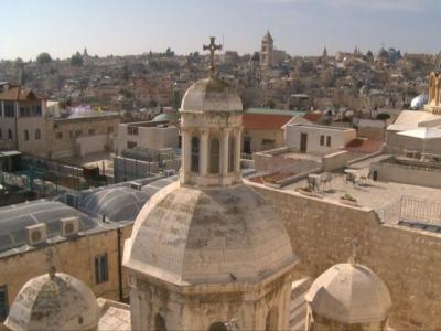 القدس