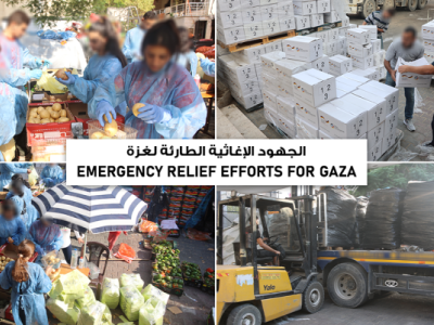 Aide à Gaza