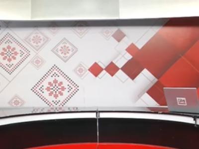 وطن