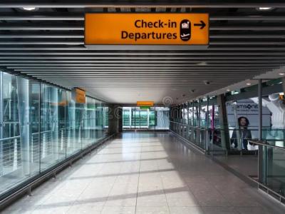 مطار