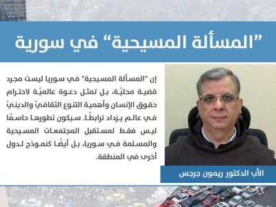 ابونا