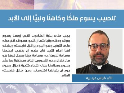 فراس