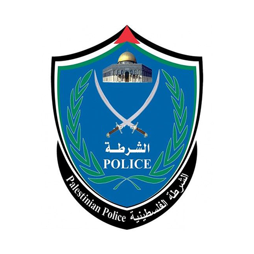الشرطة