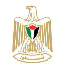 الصحة