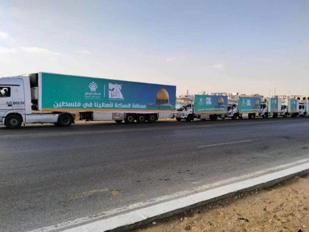 المعونات