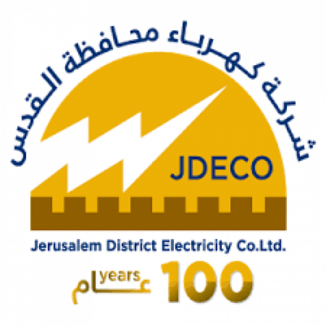 الشركة