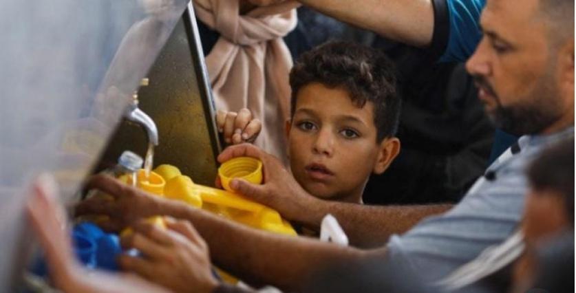 جوع