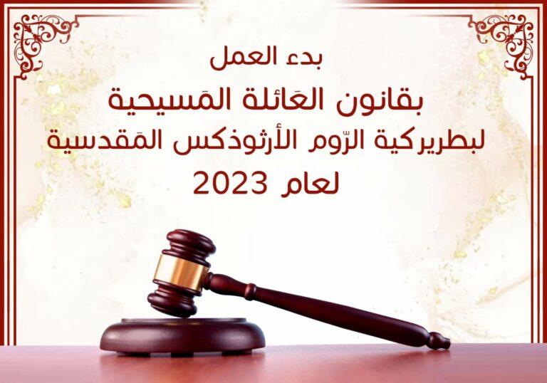 اا