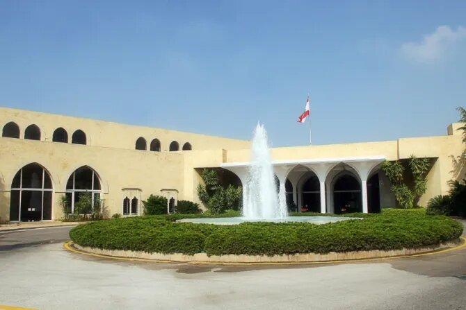 اسي مينا