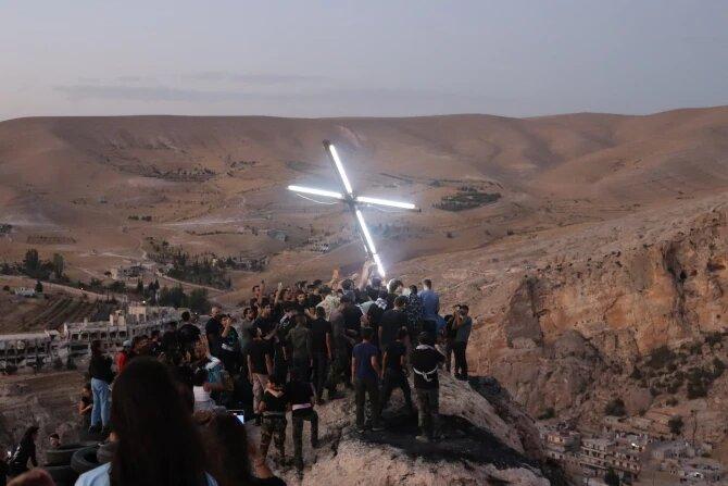 الصليب