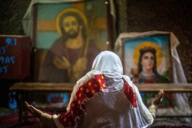 اسي مينا