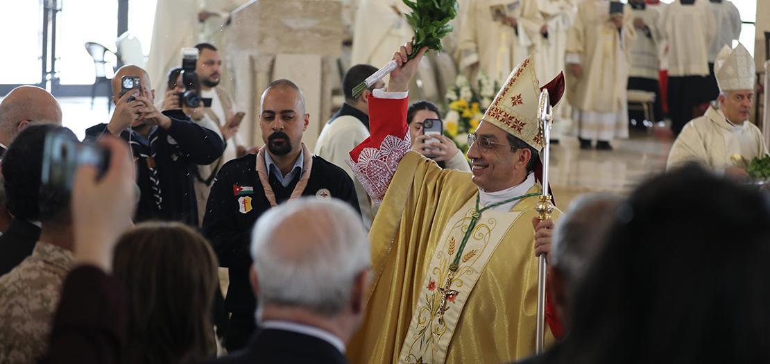 الأردن