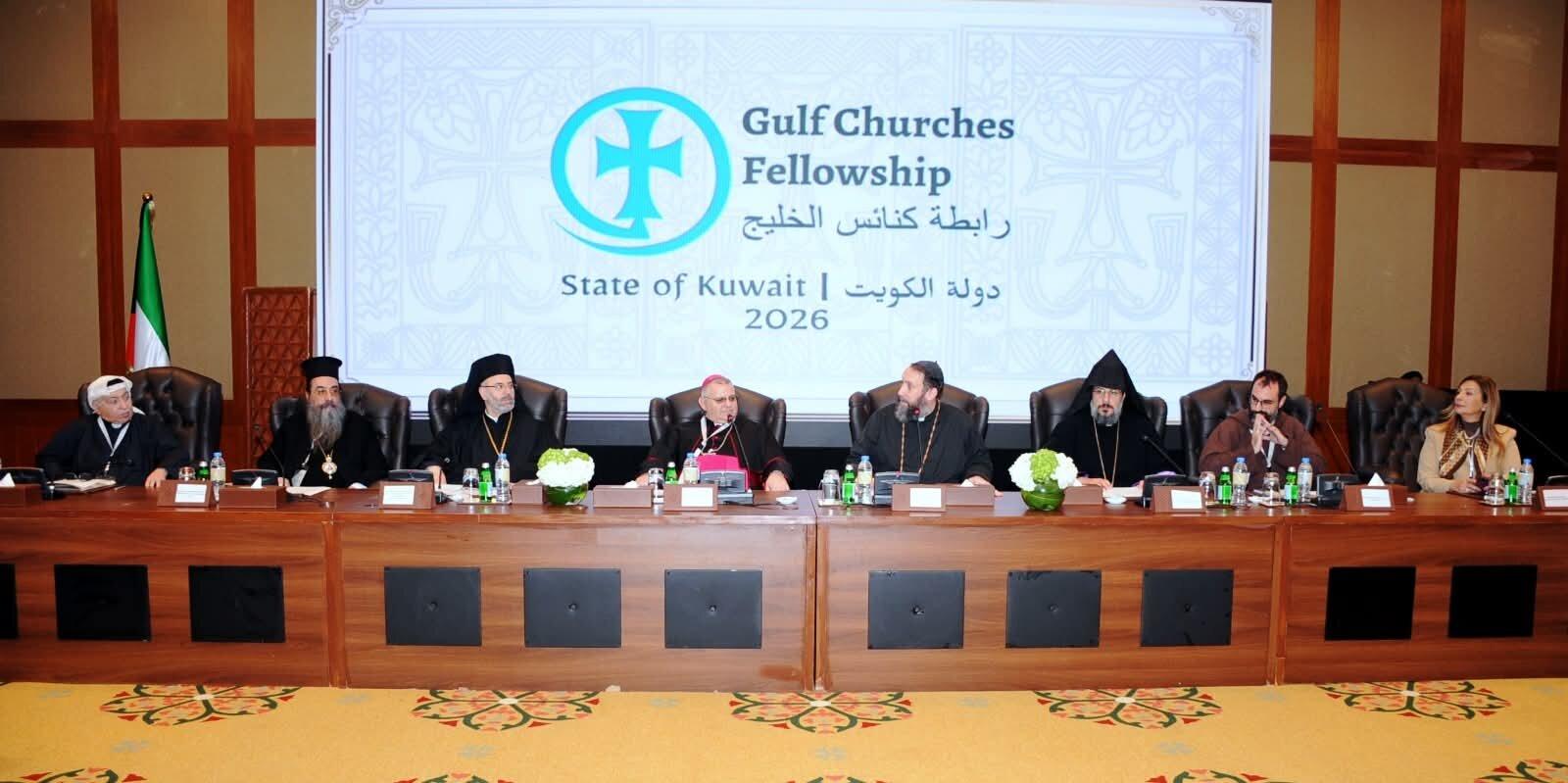 المججلس