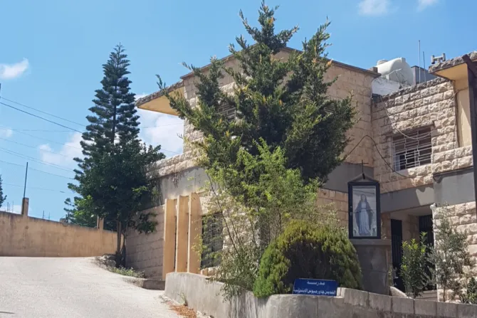 اسي مينا