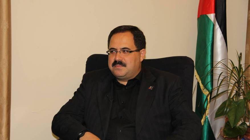 صيدم