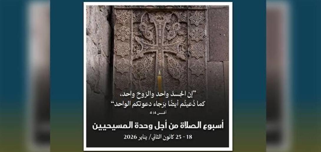مقال